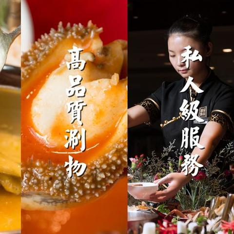 一品鲍破解版V1.0.6IOS怎么用？新手快速上手指南！