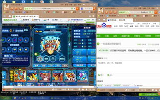 谱尼第七封印怎么打,有什么技巧可以快速过关？