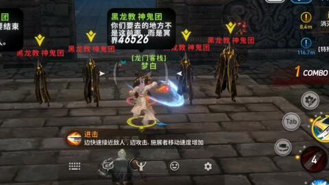 剑灵升级快速冲级攻略：3天满级不是梦！