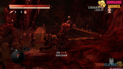 虐杀原形3dm下载,  游戏体验如何才能更爽