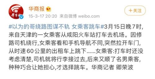 跳蚁是什么？看完这篇你就全明白了！