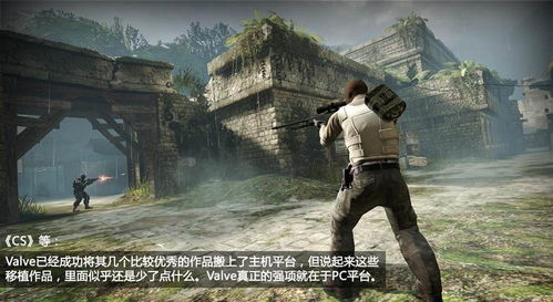 玩转CS全球攻势：从新手到高手的必备技巧