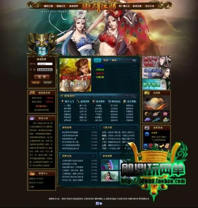 单机页游大全：让你尽享无联网游戏的乐趣