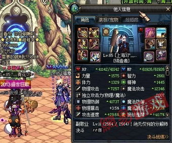 泰坦的意志是什么？看完这篇你就全明白了！