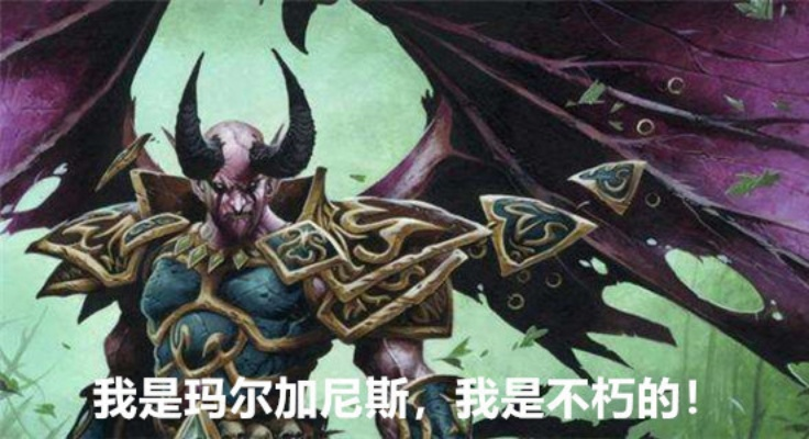 玛兹尔的支配,它的根源是什么