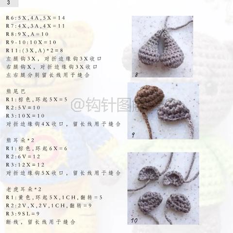 么么虎影视网,热门新剧全收录吗？