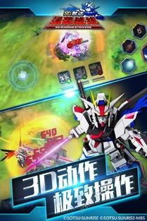 SD敢达强袭战线：Hi-ν敢达，巴巴托斯，众多人气机体等你收集！