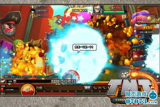 斗战神腾讯爱玩礼包,有特别甜的小说推荐吗