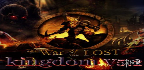 最新魔兽争霸冰封王座地图下载，这里每日更新！