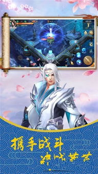 上古神器3完全版图文攻略，带你畅游奇幻世界