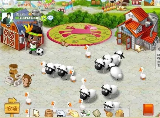 qq牧场科研,哪些动物收益最高？