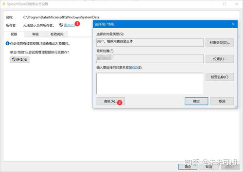 1600x900高清壁纸怎么下载？手把手教你保存美图！