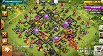 2021 年部落冲突 9 本最强布阵解析