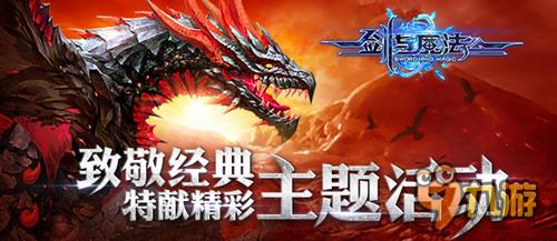 探索Wow字体,数字世界中的视觉魔法 探索Wow字体,数字世界中的视觉魔法