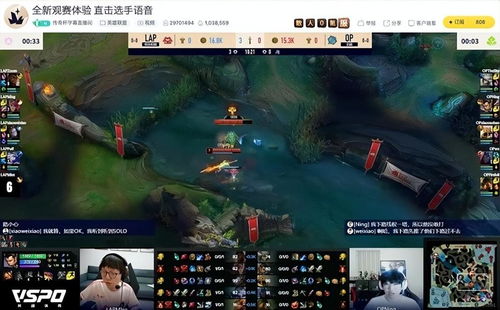 《剑星》引领韩游变革,创新价值再升级 《剑星》引领韩游变革,创新价值再升级