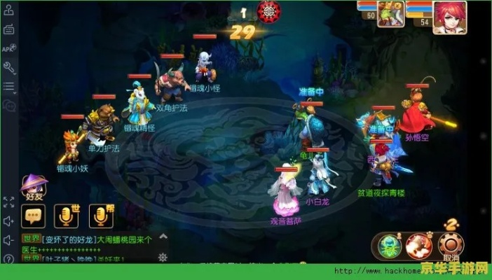 梦幻西游手游秘境降妖，奇幻之旅的深度剖析