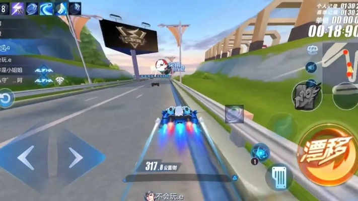 qq飞车卡跑,QQ飞车手游比较卡并且延迟比较高 qq飞车卡跑,QQ飞车手游比较卡并且延迟比较高