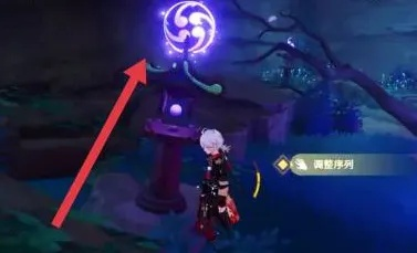 原神神樱大祓最后一关顺序全解析，通关秘籍大揭秘