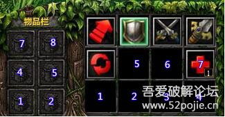 魔兽改键精灵绿色版（如何一键结束游戏）