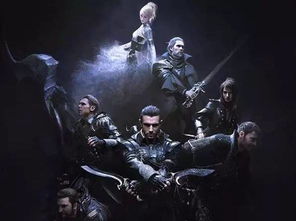 最终幻想：王者之剑（  他们是如何抵挡尼夫海姆帝国的入侵的）