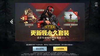 进化危机2，为什么老玩家说这才是生存游戏的隐藏天花板？