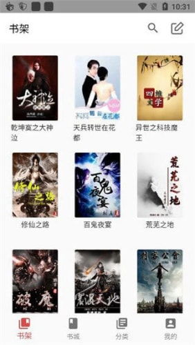 御书屋免费自由阅读器官网,真的能随便看吗 御书屋免费自由阅读器官网,真的能随便看吗