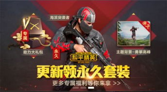 闪客快跑，为什么老玩家宁愿肝300小时也不肯换别的跑酷游戏？