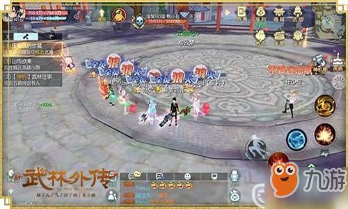 幻想武林外传1.7隐藏套路曝光，老玩家都在偷偷刷的3个必爆点，你居然还不知道？