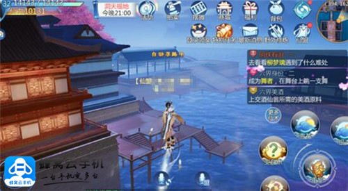 找了3天的仙剑3外传下载资源？老玩家教你避坑+1键直达纯净版