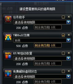 孽主玩家必看，为什么你总打不出压制力？5个实战细节颠覆认知