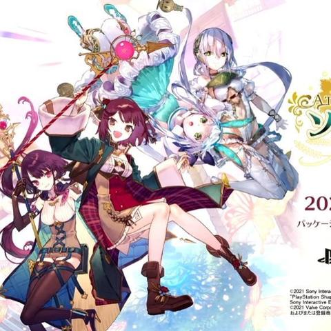 san11 tc,存档怎么转移