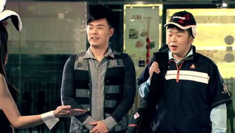 爱情公寓4胡歌客串的3个未说破细节，藏在笑料里的剧外联动，你发现了吗？