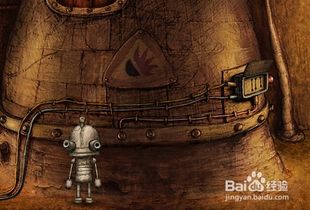 机械迷城攻略图文详解，第四关通关秘籍