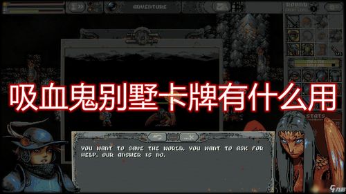 质量效应2汉化里的情感密码,老玩家找了10年的细节,2025年终于补全了 质量效应2汉化里的情感密码,老玩家找了10年的细节,2025年终于补全了