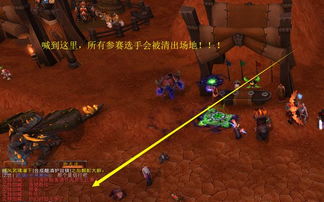 今年wow美酒节奖励更新了啥？快来了解一下！