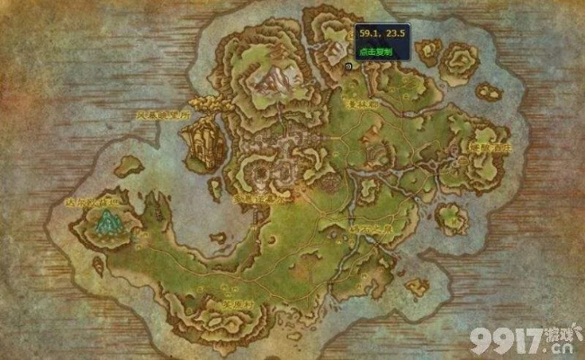 龙蛋刷新时间, 全岛一起刷还是分区域刷新