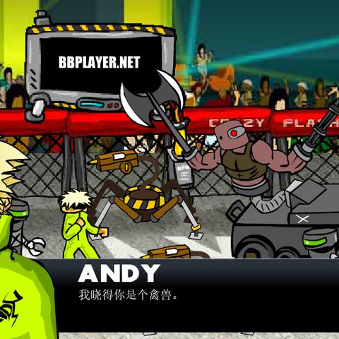 闪客玩家别再乱按了！3个隐藏判定逻辑，让你从卡关到通全关只需2小时