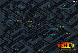 仙剑三外传还能下载吗？老玩家亲测2025年最新合规路径+隐藏福利