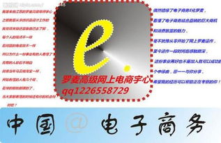 罗麦品质365,真的能买到好东西吗