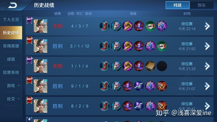 游戏女孩都在偷偷练的3个隐藏操作，为什么她们的胜率比你高30%