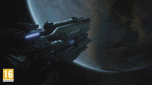 《异形：火力小队2》延期至2026年Q3，全新战术体验即将降临