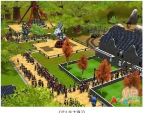 过山车大亨3通关攻略，打造梦幻主题乐园的秘籍