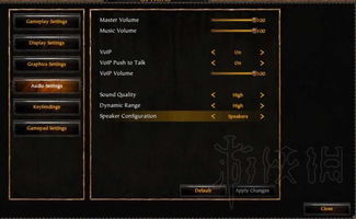 限时优惠！战锤末世鼠疫2标准版5.4元，快来体验！