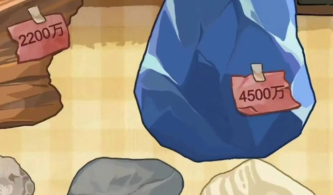 倚天屠龙记游戏,别再错过!2025版本这5个隐藏支线,比拿屠龙刀还爽? 倚天屠龙记游戏,别再错过!2025版本这5个隐藏支线,比拿屠龙刀还爽?