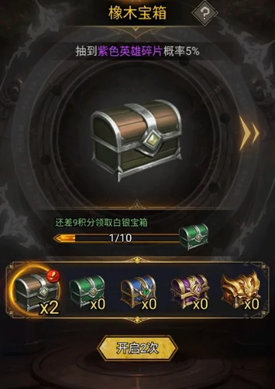 宝格到底是游戏里的「隐形资源」还是「陷阱」老玩家用3个实战案例说透利用率