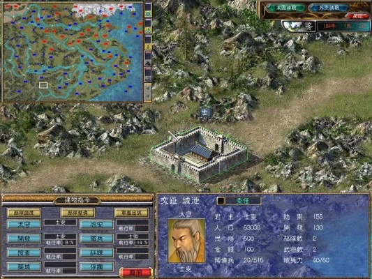 三国群英传4隐藏秘籍全解，老玩家压箱底的12个翻盘技巧，90%人没试过？