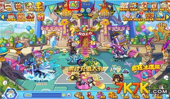 洛克王国维苏威火山口稀有宠物,洛克王国熔岩流域稀有宠物叫什么 洛克王国维苏威火山口稀有宠物,洛克王国熔岩流域稀有宠物叫什么