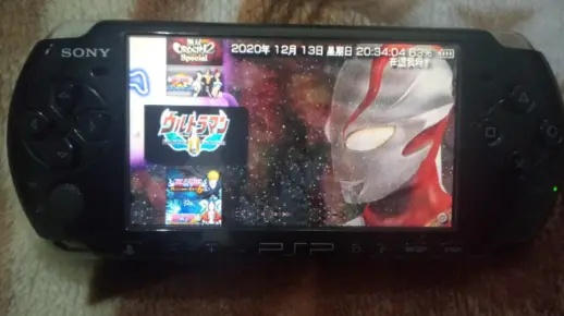 PSP 奥特曼游戏，童年英雄的掌上冒险