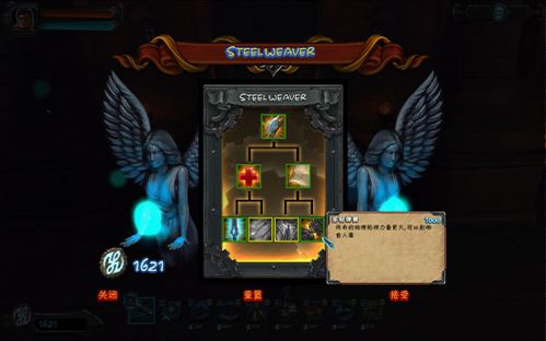 兽人必须死还能这么玩?骨灰级玩家压箱底的5个隐藏机制,90%的人没试过 兽人必须死还能这么玩?骨灰级玩家压箱底的5个隐藏机制,90%的人没试过