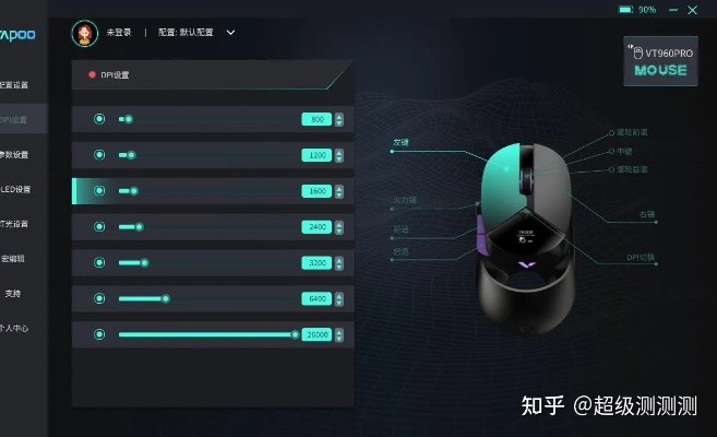 变形金刚鼠标真能提升游戏手感？职业选手实测3款热门款的隐藏门道